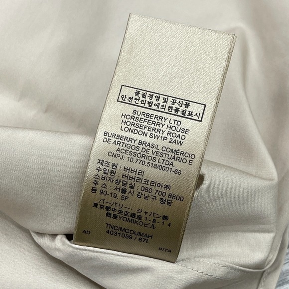 Burberry London Shirt Womens 4 Beige Long Sleeve Button Up Minimalist Office Top - Picture 11 of 15